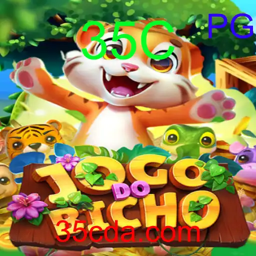 JOGODOBICHO