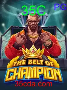 TheBeltOfChampion