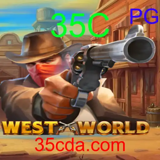 WestWorld